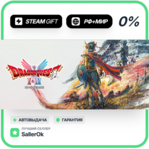 DRAGON QUEST I & II HD-2D Remake • RU + WORLD • AUTO