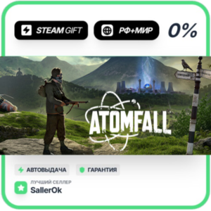 Atomfall Deluxe Edition • RU + WORLD • AUTO
