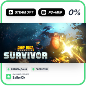 Deep Rock Galactic: Survivor • РФ + МИР • АВТО