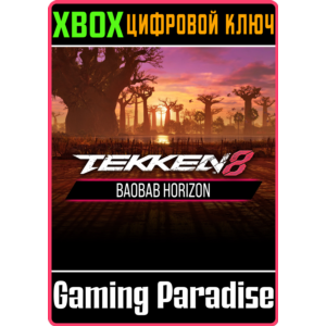 TEKKEN 8 - BAOBAB HORIZON XBOX SERIES S