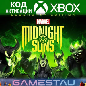 Marvel's Midnight Suns Legendary