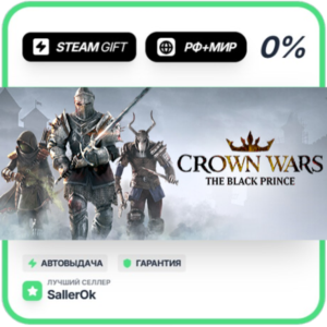 Crown Wars - Sacred Edition • РФ + МИР • АВТО