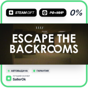 Escape the Backrooms • РФ + МИР • АВТО