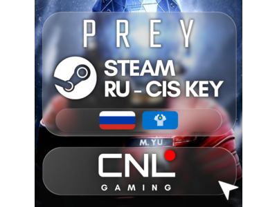 Prey (STEAM/RU - CIS) KEY