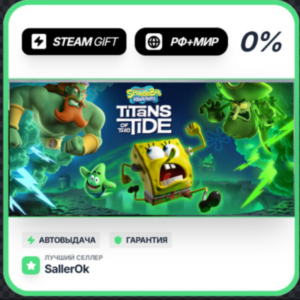 SquarePants: Titans of the Tide Gh Digital • RU + WORLD