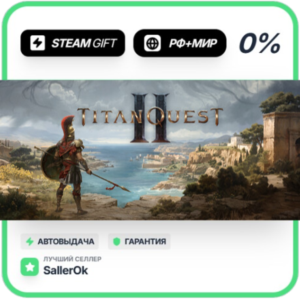 Titan Quest II • RU + WORLD • AUTO