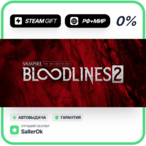 The Masquerade® - Bloodlines™ 2 - Prem • RU + WORLD • A