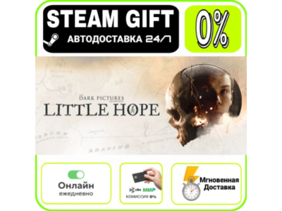 The Dark Pictures Anthology: Little Hope | RU + МИР · A
