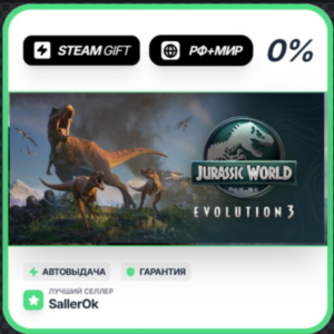 Jurassic World Evolution 3: Deluxe Edition • РФ + МИР •