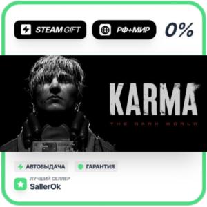 KARMA: The Dark World • РФ + МИР • АВТО