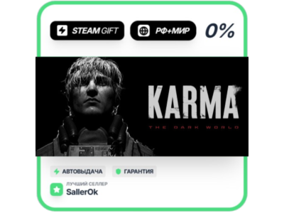 KARMA: The Dark World • RU + WORLD • AUTO