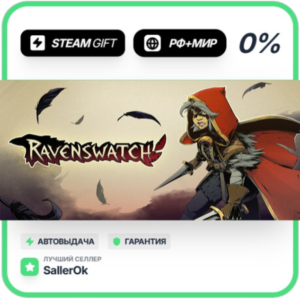 Ravenswatch • RU + WORLD • AUTO