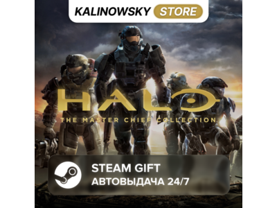 🚀HALO: THE MASTER CHIEF COLLECTION · WORLDWIDE