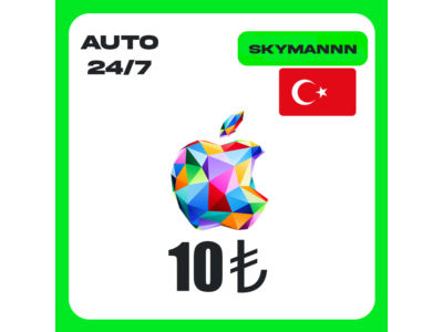 Apple iTunes 10 TL ТУРЦИЯ ПОДАРОЧНАЯ КАРТА AUTO 24/7