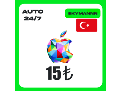 Apple iTunes 15 TL ТУРЦИЯ ПОДАРОЧНАЯ КАРТА AUTO 24/7