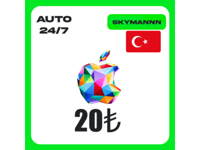 Apple iTunes 20 TL ТУРЦИЯ ПОДАРОЧНАЯ КАРТА AUTO 24/7