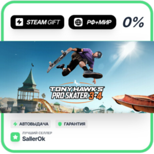 Tony Hawk's™ Pro Skater™ 3 + 4 • РФ + МИР • АВТО