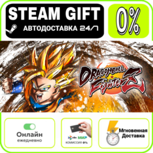 DRAGON BALL FighterZ - FighterZ Edition | RU + WORLD ·