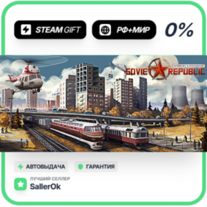 Workers & Resources: Soviet Republic • RU + WORLD • AUT