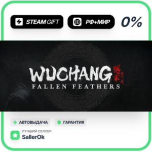 Wuchang: Fallen Feathers Deluxe • РФ + МИР • АВТО