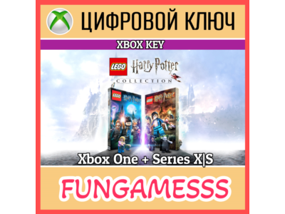 LEGO Harry Potter Collection XBOX Ключ 🔑