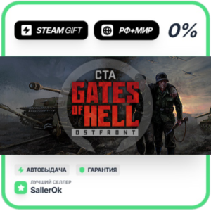 Call to Arms - Gates of Hell: Ostfront • RU + WORLD • A