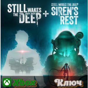 STILL WAKES THE DEEP - THE COMPLETE COLLECTION 🔥 КЛЮЧ