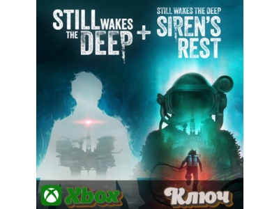 STILL WAKES THE DEEP - THE COMPLETE COLLECTION🔥  KEY