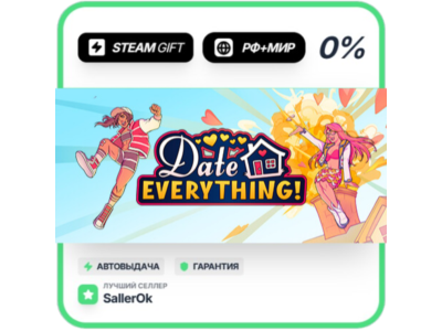 Date Everything! • RU + WORLD • AUTO