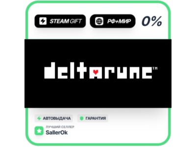 DELTARUNE • RU + WORLD • AUTO