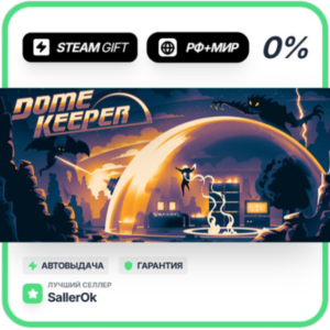 Dome Keeper • RU + WORLD • AUTO