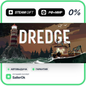 DREDGE - Complete Edition • RU + WORLD • AUTO
