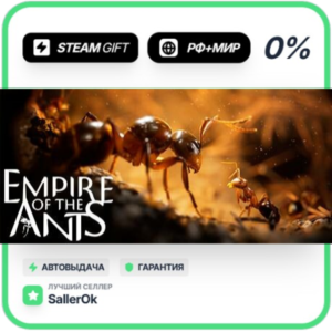 Empire of the Ants - Digital Deluxe • RU + WORLD • AUTO