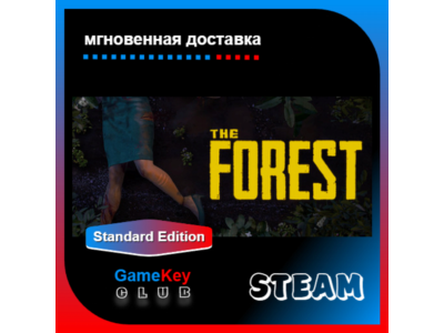 The Forest + Игры | Steam | Оффлайн