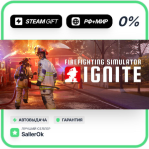 Firefighting Simulator: Ignite - Year 1 • РФ + МИР • АВ