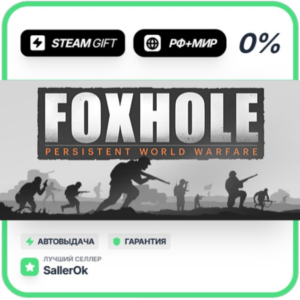Foxhole • RU + WORLD • AUTO