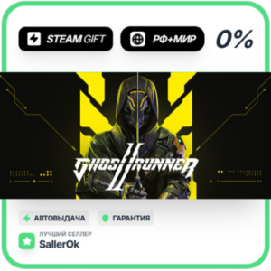 Ghostrunner 2 Brutal Edition • RU + WORLD • AUTO