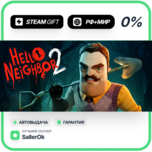 Hello Neighbor 2 - Deluxe Edition • RU + WORLD • AUTO
