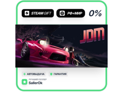 Japanese Drift Master • РФ + МИР • АВТО