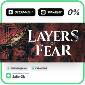 Layers of Fear • РФ + МИР • АВТО