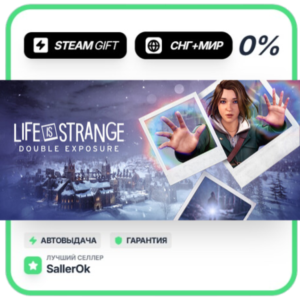 Life is Strange: Double Exposure • СНГ + МИР • АВТО