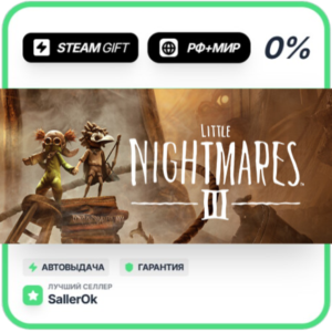 Little Nightmares III Deluxe Edition • RU + WORLD • AUT