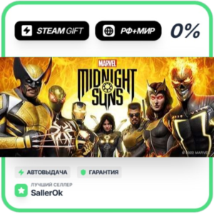 Marvel's Midnight Suns Digital+ Edition • RU + WORLD •