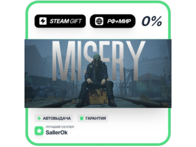 MISERY • RU + WORLD • AUTO