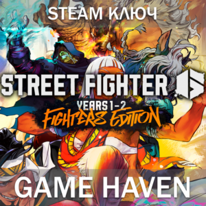 Street Fighter 6 Years 1-2 Fighters 🔑 Steam Key RU+CIS