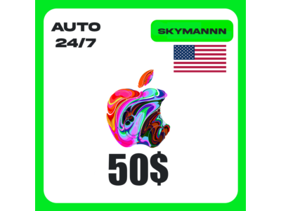 Apple iTunes 50$ USD США ПОДАРОЧНАЯ КАРТА АВТО 24/7