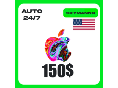 Apple iTunes 150$ USD США ПОДАРОЧНАЯ КАРТА АВТО 24/7