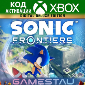 Sonic Frontiers Digital Deluxe Edition XBOX КЛЮЧ