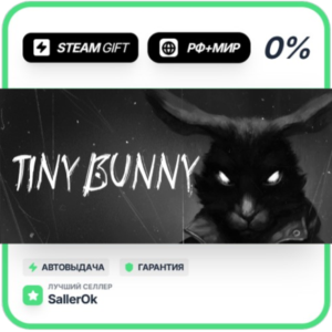 TINY BUNNY • РФ + МИР • АВТО