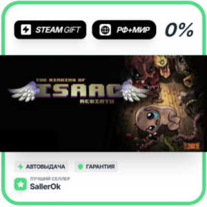 The Binding of Isaac: Rebirth • RU + WORLD • AUTO